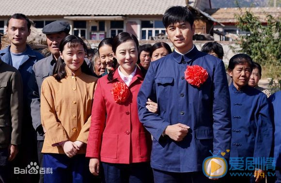 我是你的眼陈实剧照 