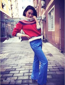 严真真角色介绍