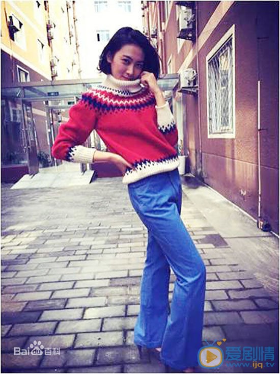 我是你的眼严真真剧照 