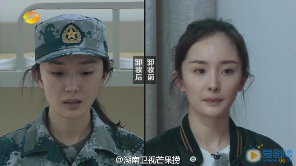 杨幂和男子贴面热聊，亲自涂口红尽显妩媚。盘点当红女星素颜证件照对比