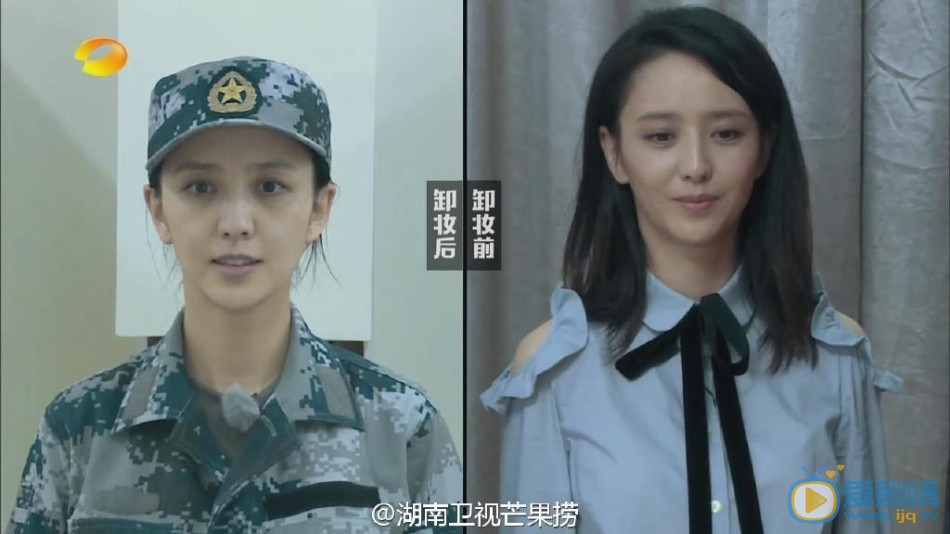 杨幂和男子贴面热聊，亲自涂口红尽显妩媚。盘点当红女星素颜证件照对比