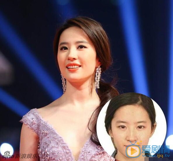 杨幂和男子贴面热聊，亲自涂口红尽显妩媚。盘点当红女星素颜证件照对比
