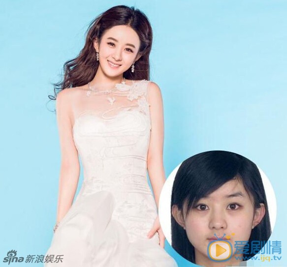 杨幂和男子贴面热聊，亲自涂口红尽显妩媚。盘点当红女星素颜证件照对比