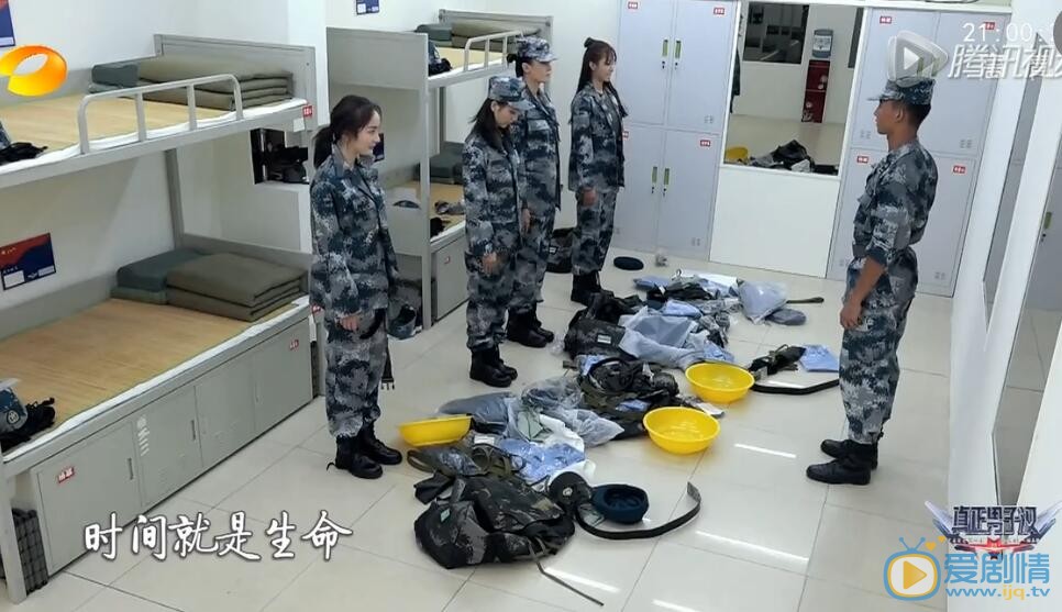 沈梦辰《真正男子汉》照 沈梦辰高清写真_沈梦辰高清剧照