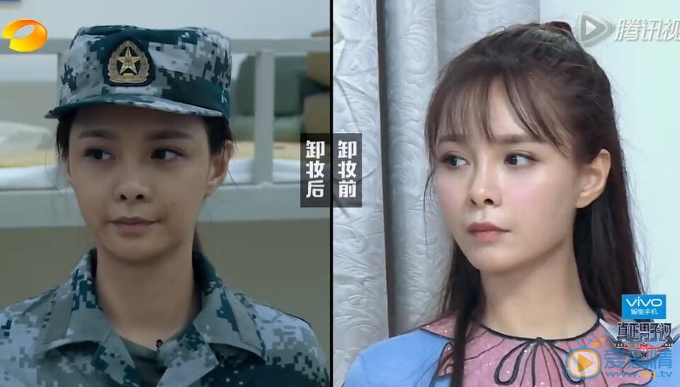 沈梦辰《真正男子汉》照 沈梦辰高清写真_沈梦辰高清剧照