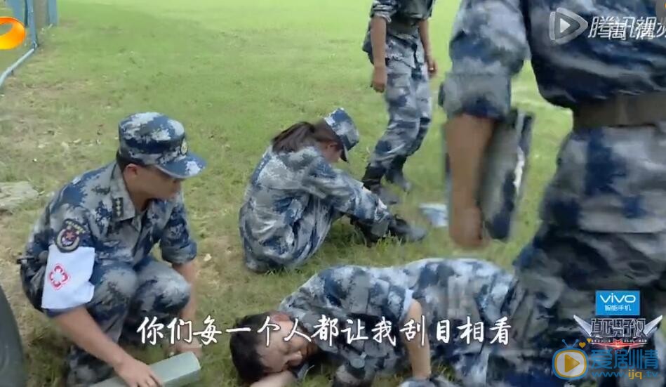 沈梦辰《真正男子汉》照 沈梦辰高清写真_沈梦辰高清剧照