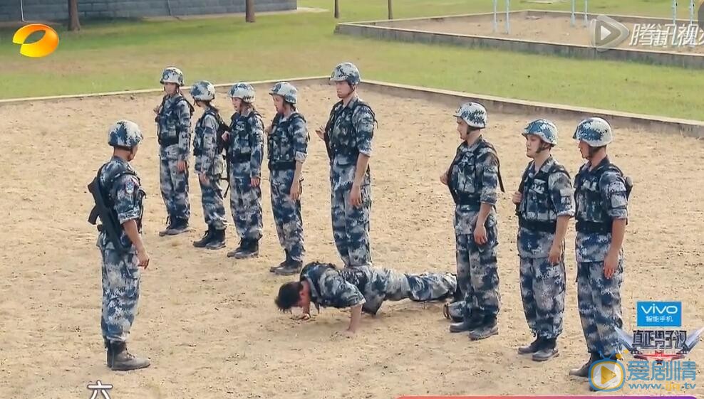 沈梦辰《真正男子汉》照 沈梦辰高清写真_沈梦辰高清剧照