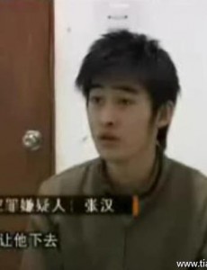 张翰坐牢是怎么回事？张翰坐牢是真是假？