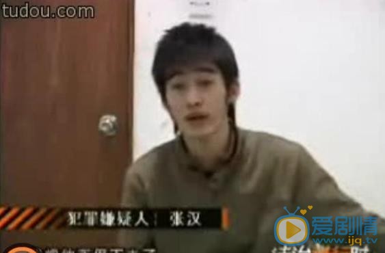 张翰坐牢是怎么回事？张翰坐牢是真是假？