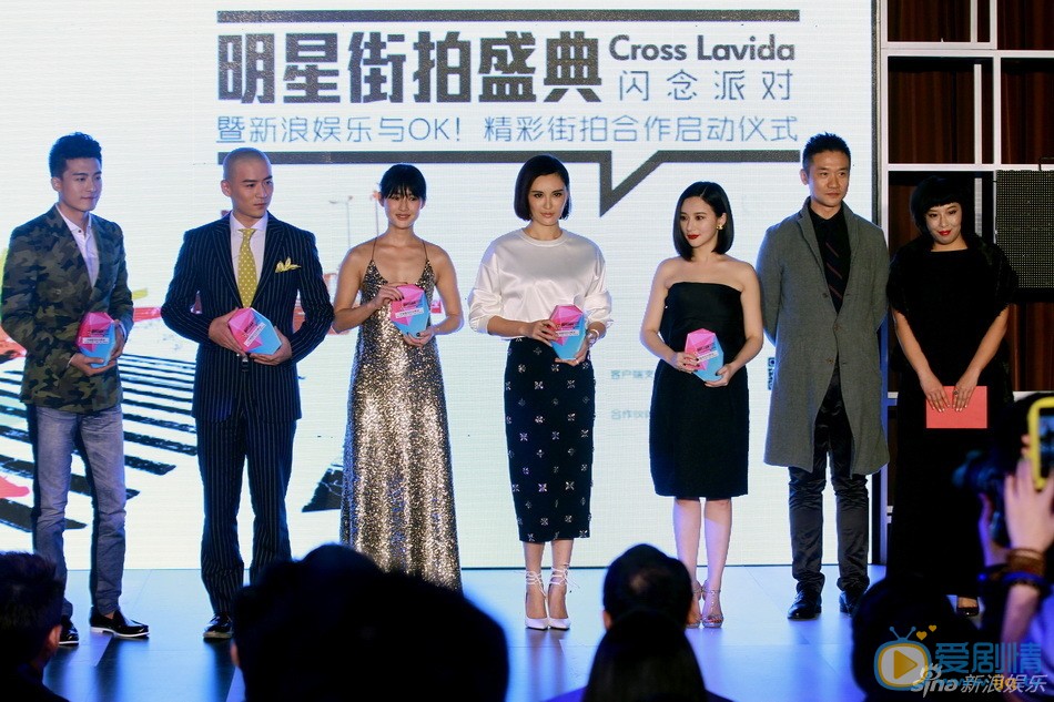 魏千翔活动照片 魏千翔高清写真_魏千翔高清剧照