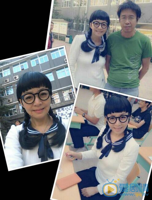 宋丹丹生活照 宋丹丹高清写真_宋丹丹高清剧照