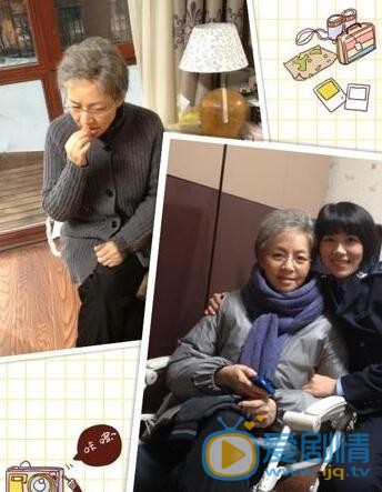 宋丹丹剧照 宋丹丹高清写真_宋丹丹高清剧照