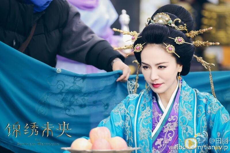 田丽《锦绣未央》剧照 田丽高清写真_田丽高清剧照