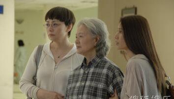 宋丹丹《李春天的春天》剧照 宋丹丹高清写真_宋丹丹高清剧照