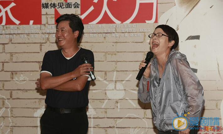 宋丹丹《家N次方》剧照 宋丹丹高清写真_宋丹丹高清剧照
