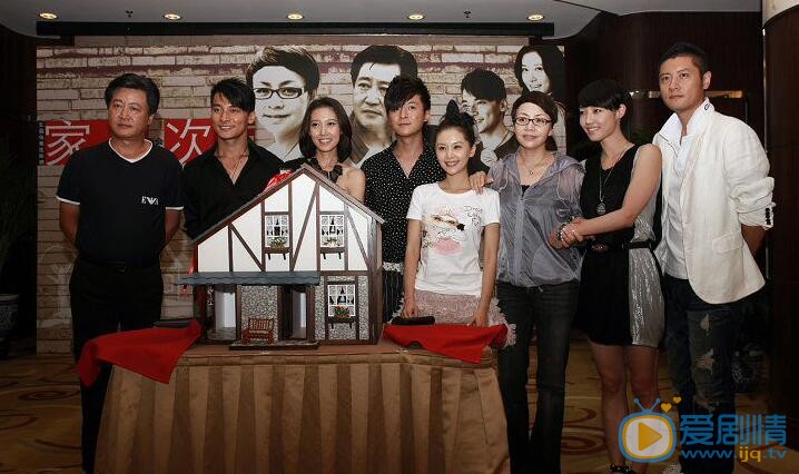 宋丹丹《家N次方》剧照 宋丹丹高清写真_宋丹丹高清剧照