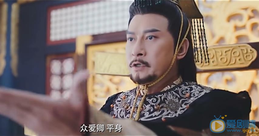 锦绣未央拓跋焘剧照 