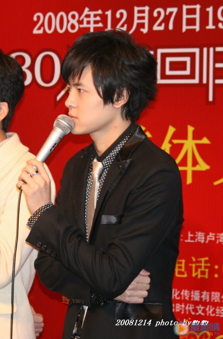 付辛博活动照 付辛博高清写真_付辛博高清剧照