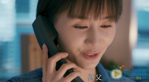 如果蜗牛有爱情第6集预告 姚檬抓嫌疑犯受伤  季白收许诩为徒