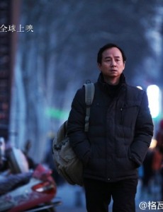 牛爱国