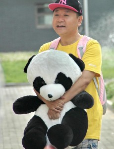 宋解放