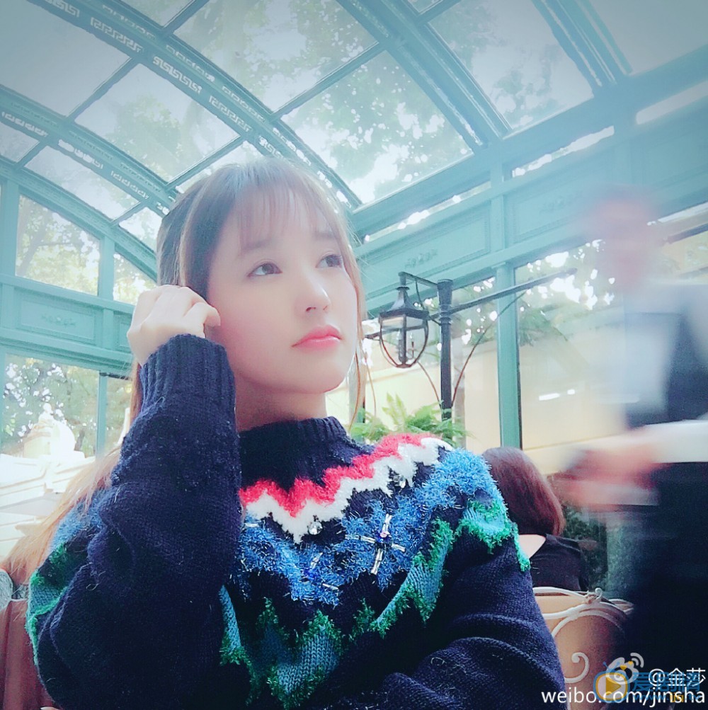 金莎生活照 金莎高清写真_金莎高清剧照