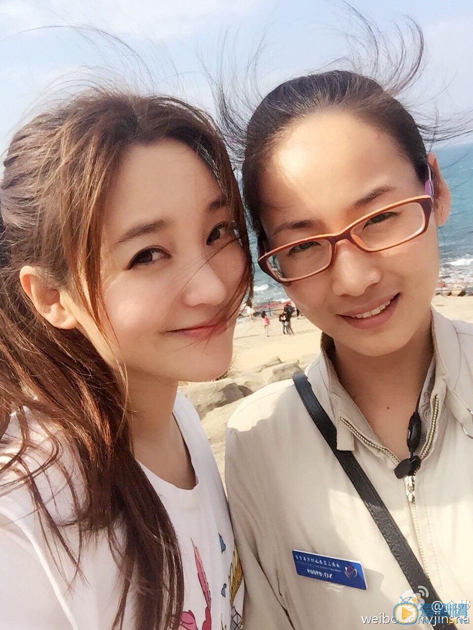 金莎生活照 金莎高清写真_金莎高清剧照