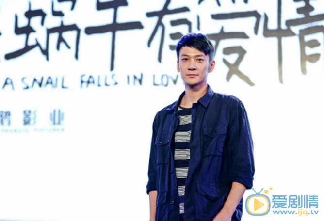 如果蜗牛有爱情苏穆剧照