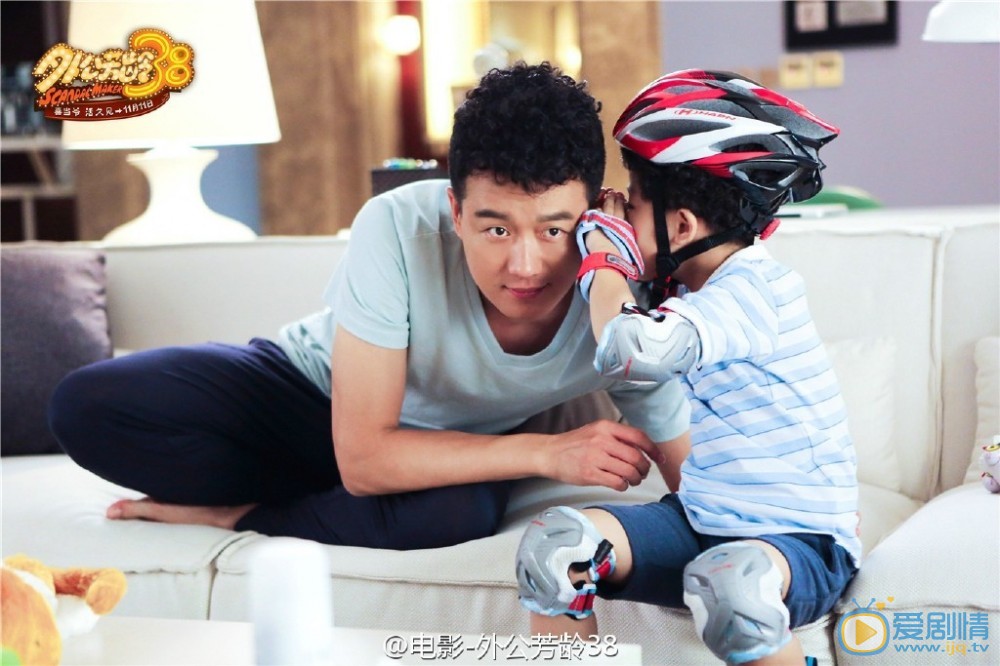 外公芳龄38何志武剧照
