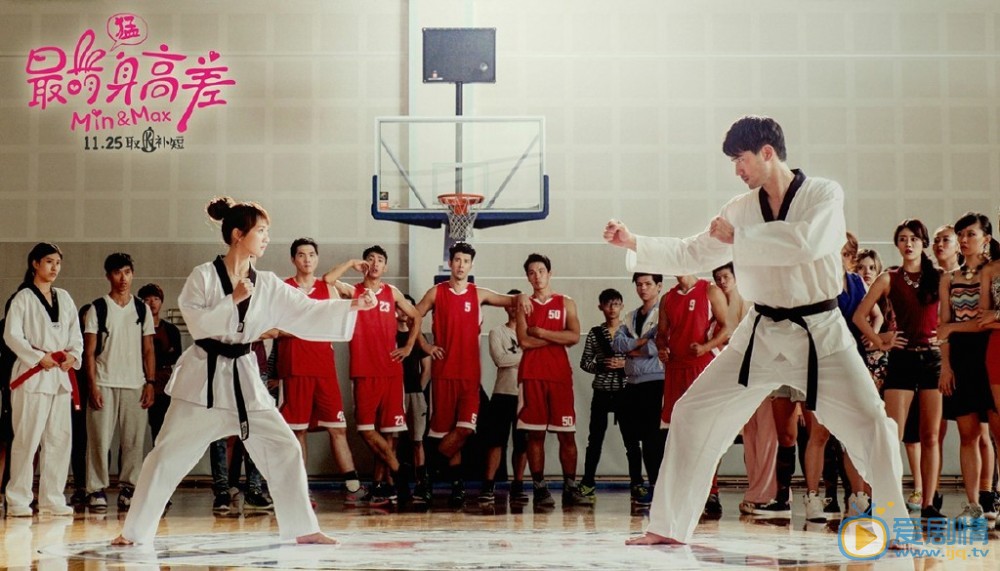 最萌身高差张潇剧照