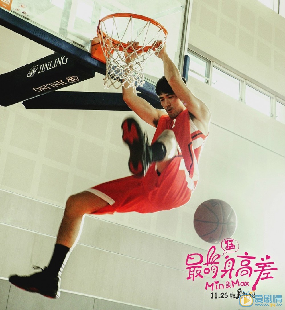 最萌身高差张潇剧照 