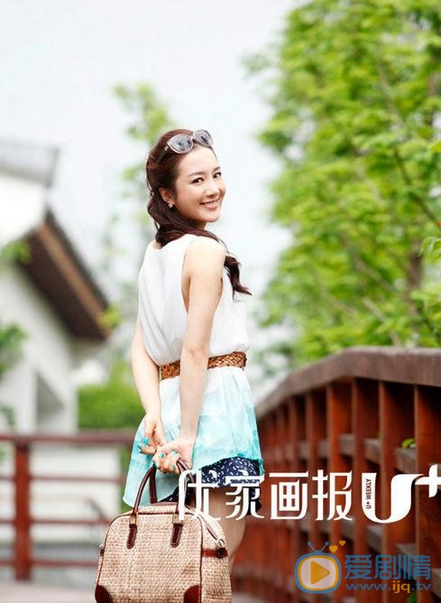 李依晓杂志照 李依晓高清写真_李依晓高清剧照