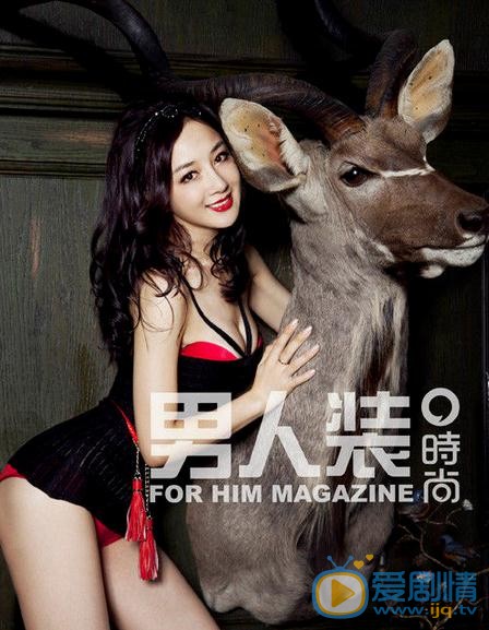 李依晓杂志照 李依晓高清写真_李依晓高清剧照