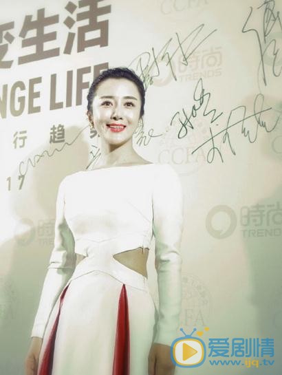李依晓活动照 李依晓高清写真_李依晓高清剧照