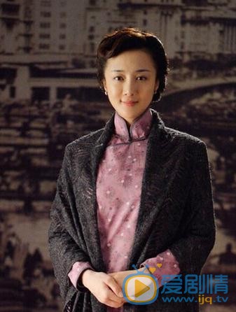 李依晓《大江东去》剧照 李依晓高清写真_李依晓高清剧照