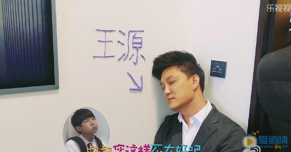 李锐参加的节目照 李锐高清写真_李锐高清剧照