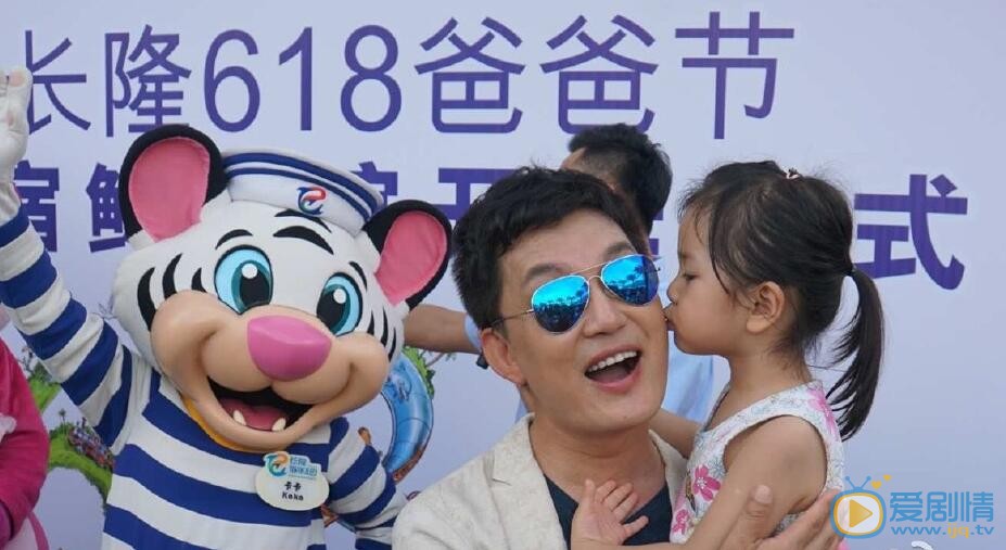 李锐活动照 李锐高清写真_李锐高清剧照