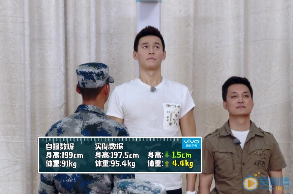 李锐《真正男子汉》 李锐高清写真_李锐高清剧照