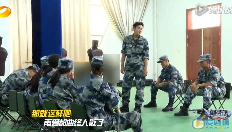 李锐《真正男子汉》 李锐高清写真_李锐高清剧照