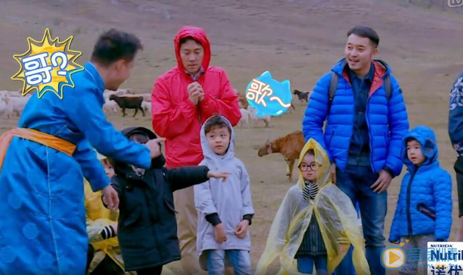 李锐《爸爸去哪儿4》 李锐高清写真_李锐高清剧照