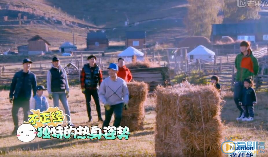 李锐《爸爸去哪儿4》 李锐高清写真_李锐高清剧照