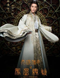 顾清鸿