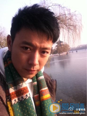 曹炳琨生活照 曹炳琨高清写真_曹炳琨高清剧照