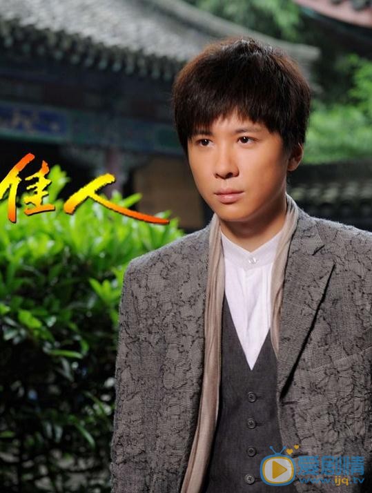 李智楠《烽火佳人》剧照 李智楠高清写真_李智楠高清剧照