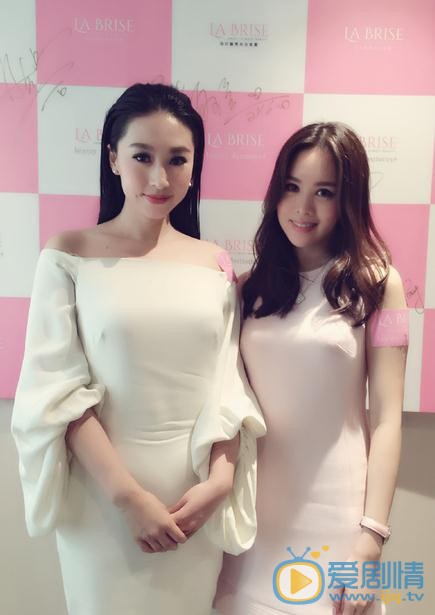 贾晓晨活动照 贾晓晨高清写真_贾晓晨高清剧照