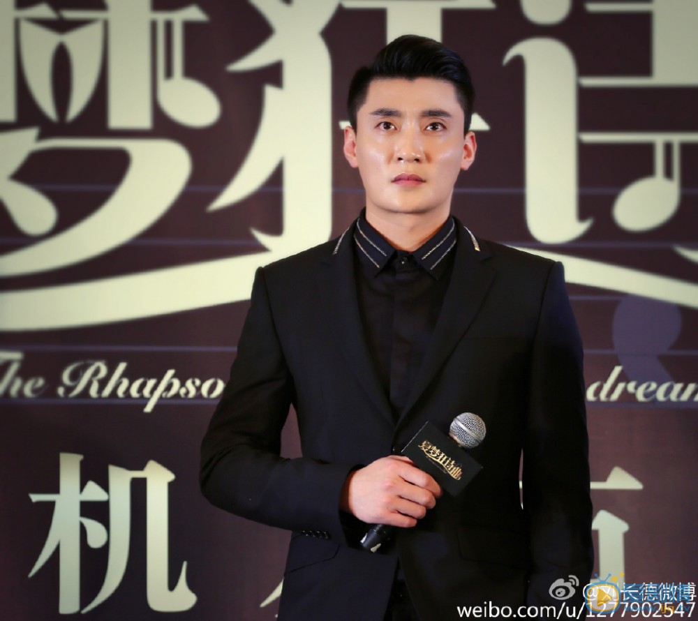 刘长德活动照 刘长德高清写真_刘长德高清剧照