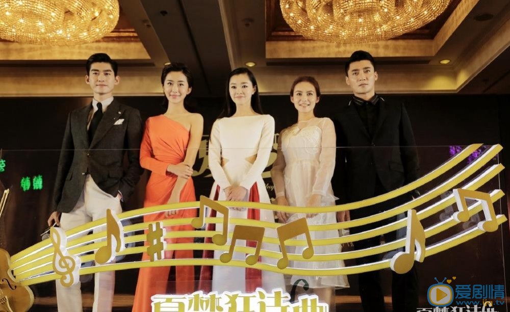 刘长德活动照 刘长德高清写真_刘长德高清剧照