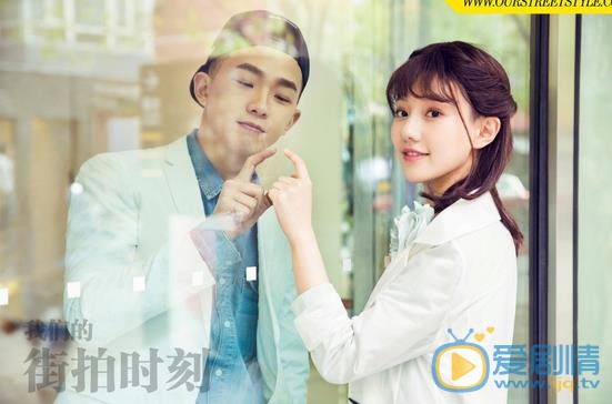 王鹤润街拍写真 王鹤润高清写真_王鹤润高清剧照