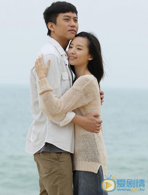 董洁《相爱十年》剧照 董洁高清写真_董洁高清剧照