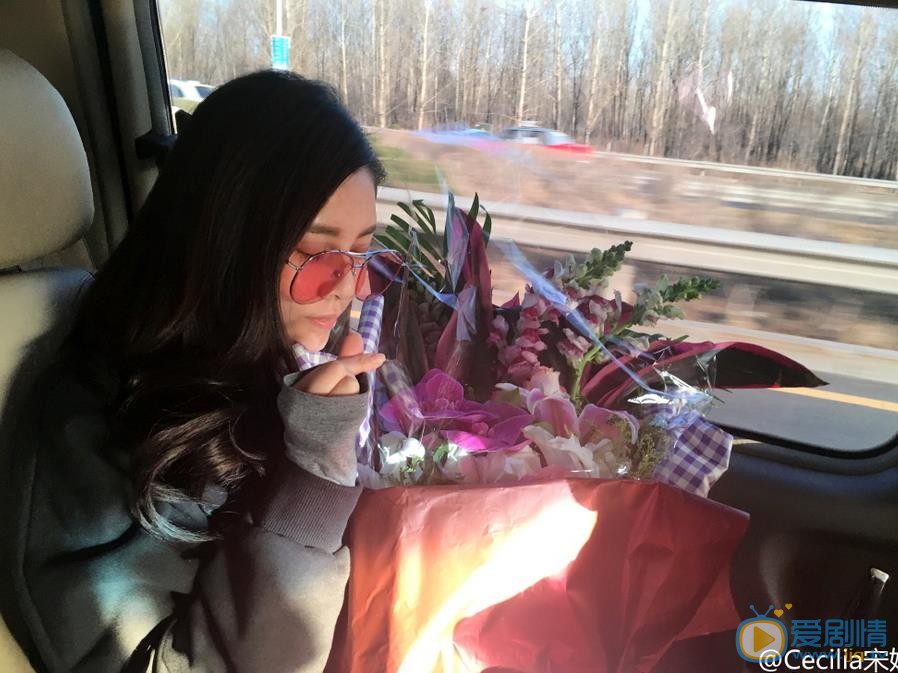 宋妍菲生活照 宋妍菲高清写真_宋妍菲高清剧照